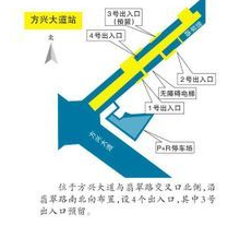 合肥地铁3号线高架段最新消息1