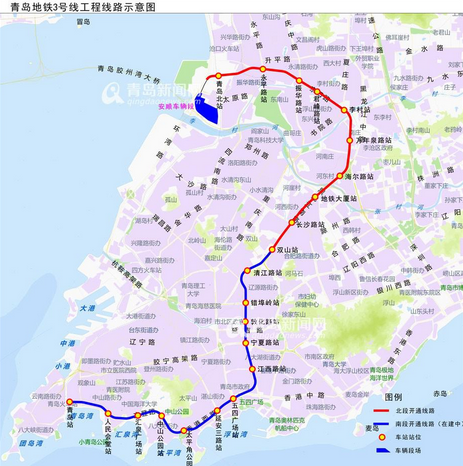 青岛地铁3号线南段开通时间1