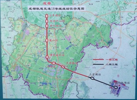 成都地铁18号线最新线路图1