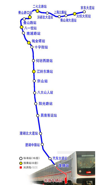 南昌地铁3号线最新线路图1