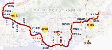 深圳地铁7号线最新线路图1