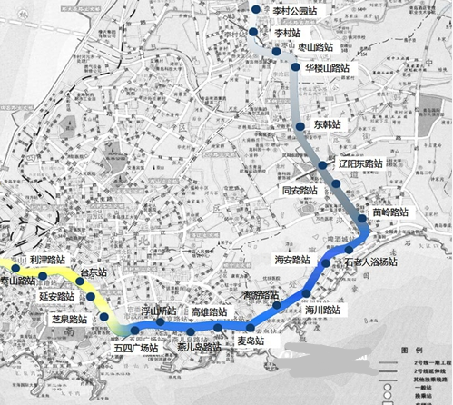 青岛地铁2号线线路图1