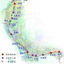 深圳地铁11号线最新进展1