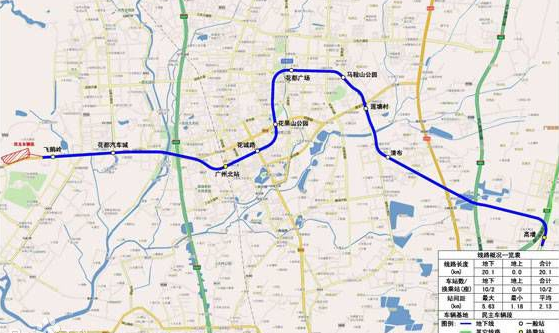 广州地铁9号线最新线路图1