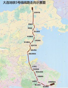 大连地铁5号线最新线路图