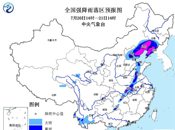 2016年7月20日北京地铁封闭情况1