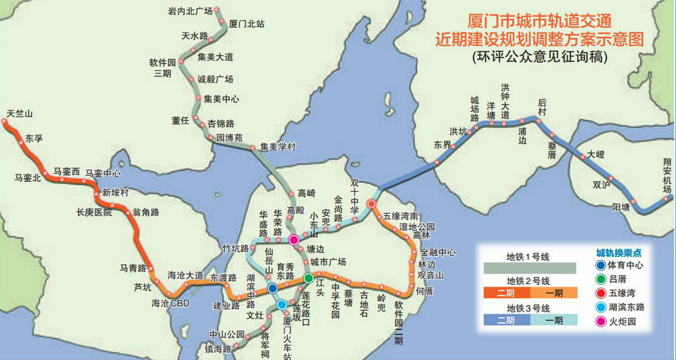 厦门地铁3号线站点图1