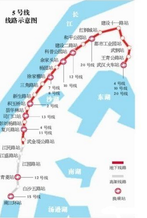 武汉地铁5号线线路图