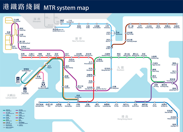 2016年香港地铁线路图1