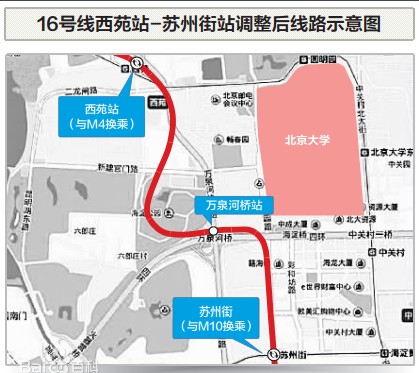 2016北京地铁16号线线路图