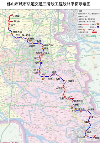 佛山地铁3号线规划图1