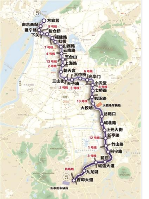 南京地铁5号线什么时候开建1