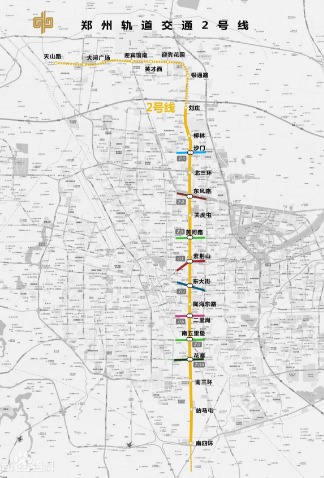 郑州地铁2号线北延长线最新消息1