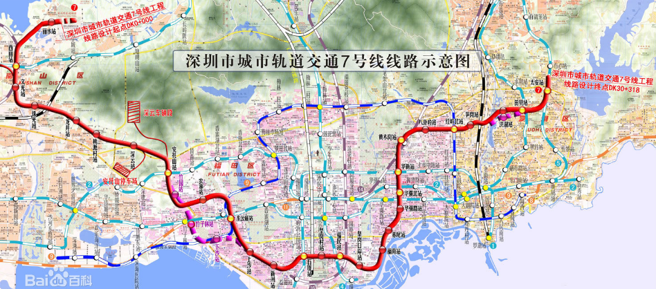 深圳地铁7号线9号线路图