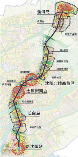 沈阳地铁四号线站点1