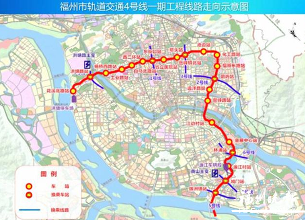 福州地铁4号线规划图1