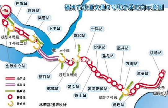 福州地铁6号线最新线路图1