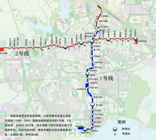 合肥地铁一号线地图1