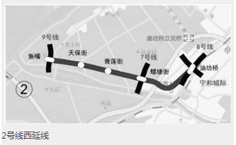 南京地铁2号线西延线站点