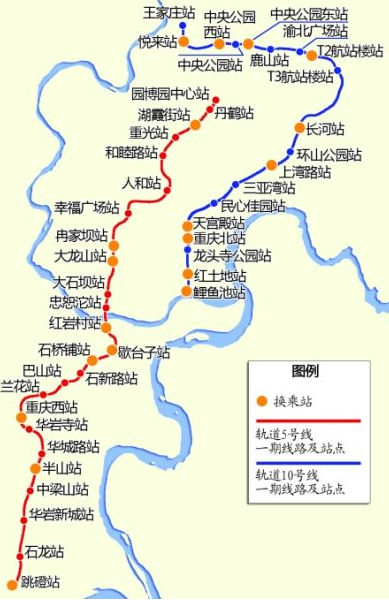 重庆地铁10号线线路图1