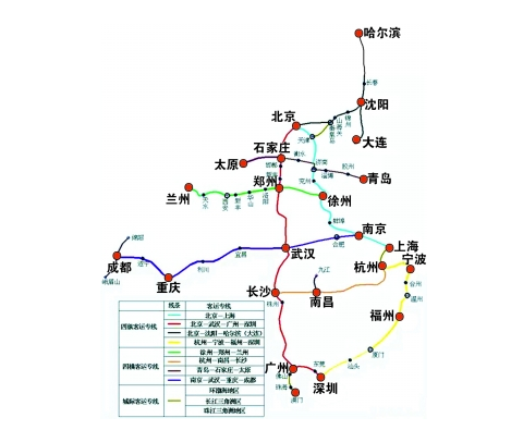 北京到重庆高铁元旦通车1