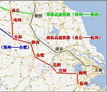商合杭高铁最新线路图1