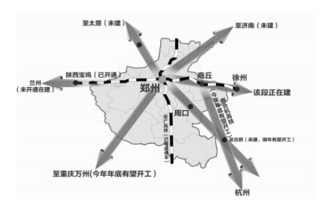 商合杭、郑合高铁今年全面开建1