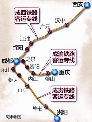 西成高铁线路图及站点分布1