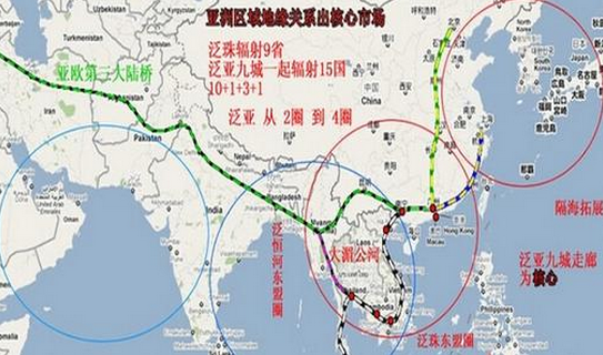 中泰大米换高铁计划最新消息1