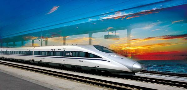 动车就是火车吗1