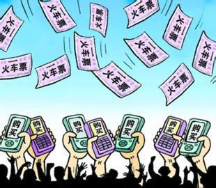 动车几点放票1