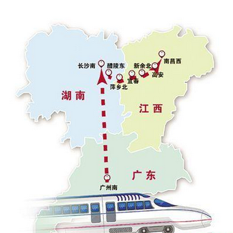 广东到江西高铁票价1