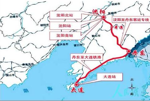 丹大高铁最新消息1