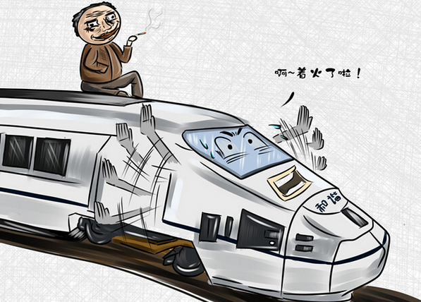 高铁可以抽烟吗1