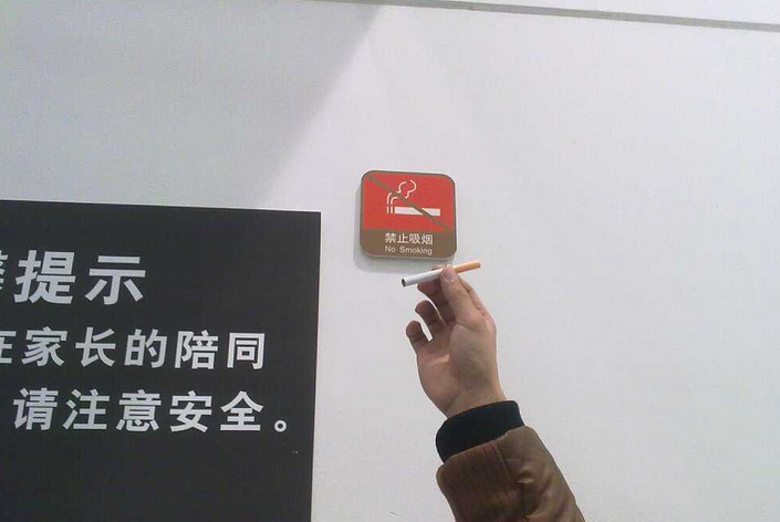 坐高铁能抽烟吗1