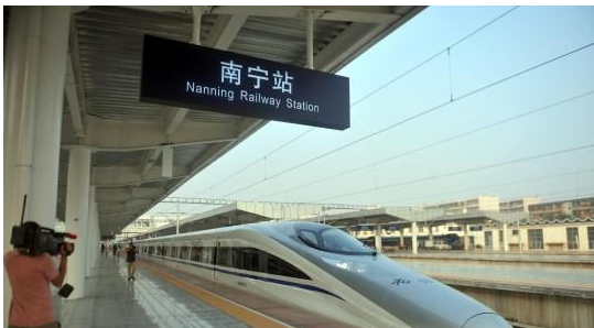 南宁到北京高铁1