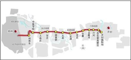 郑开城际铁路基本完工1