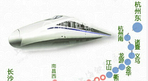 杭州至长沙高铁预计年内开通1