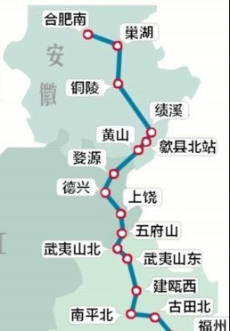 合福高铁试运行时间1