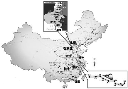 2015郑徐高铁开通时间1