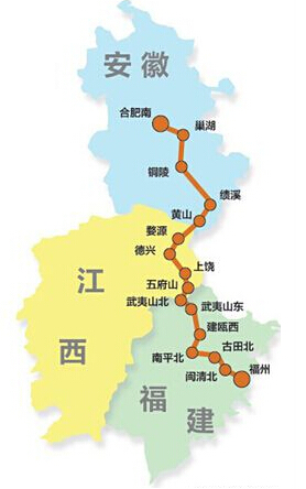 合福高铁空载试运行1