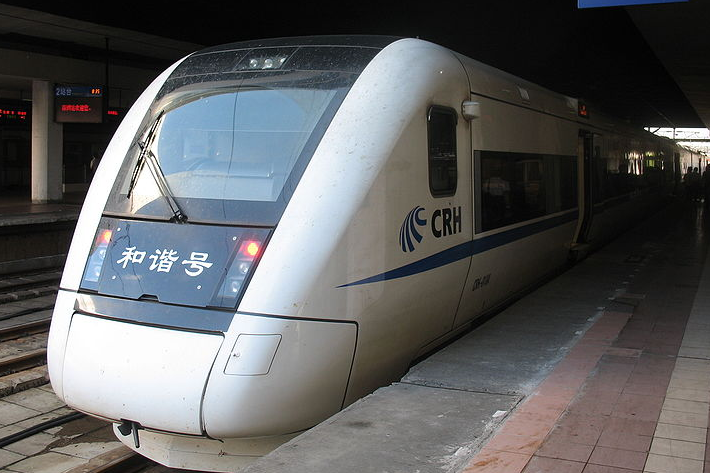 京津城际延伸线最新消息1