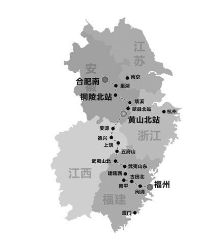 最美高铁开通时间1