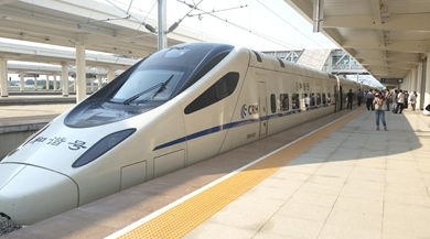 中国最北高铁票价1