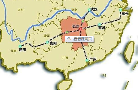 长沙至重庆高铁什么时候开通1