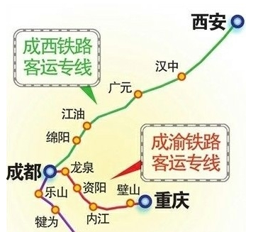 西成客专最新消息1