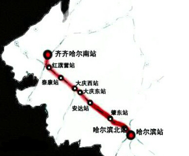 哈齐高铁开通运营1