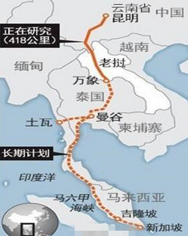 中泰铁路三年内完成1