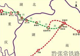 黔张常铁路是高铁吗1