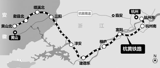 杭黄高铁最新线路图1